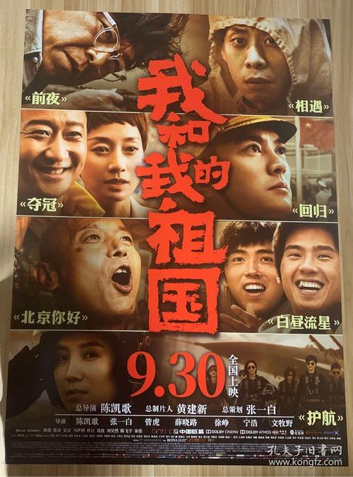 帕切斯学院文凭毕业证买个多少钱