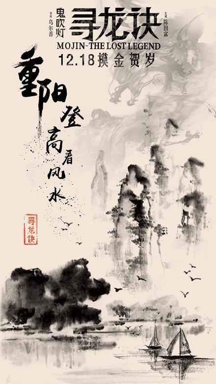 学習院大学学历认证