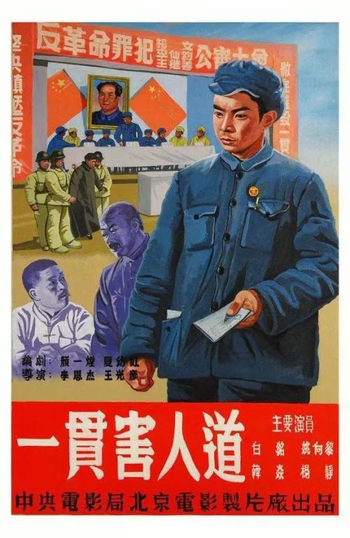 台湾空军航空技术学院学生卡